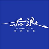 后浪品牌策划的头像