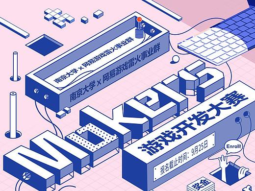 一些好看的图吧