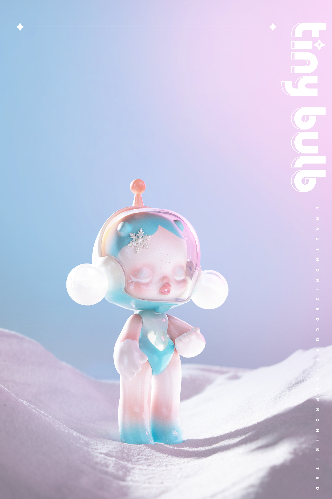 skullpanda泡泡玛特盲盒手办