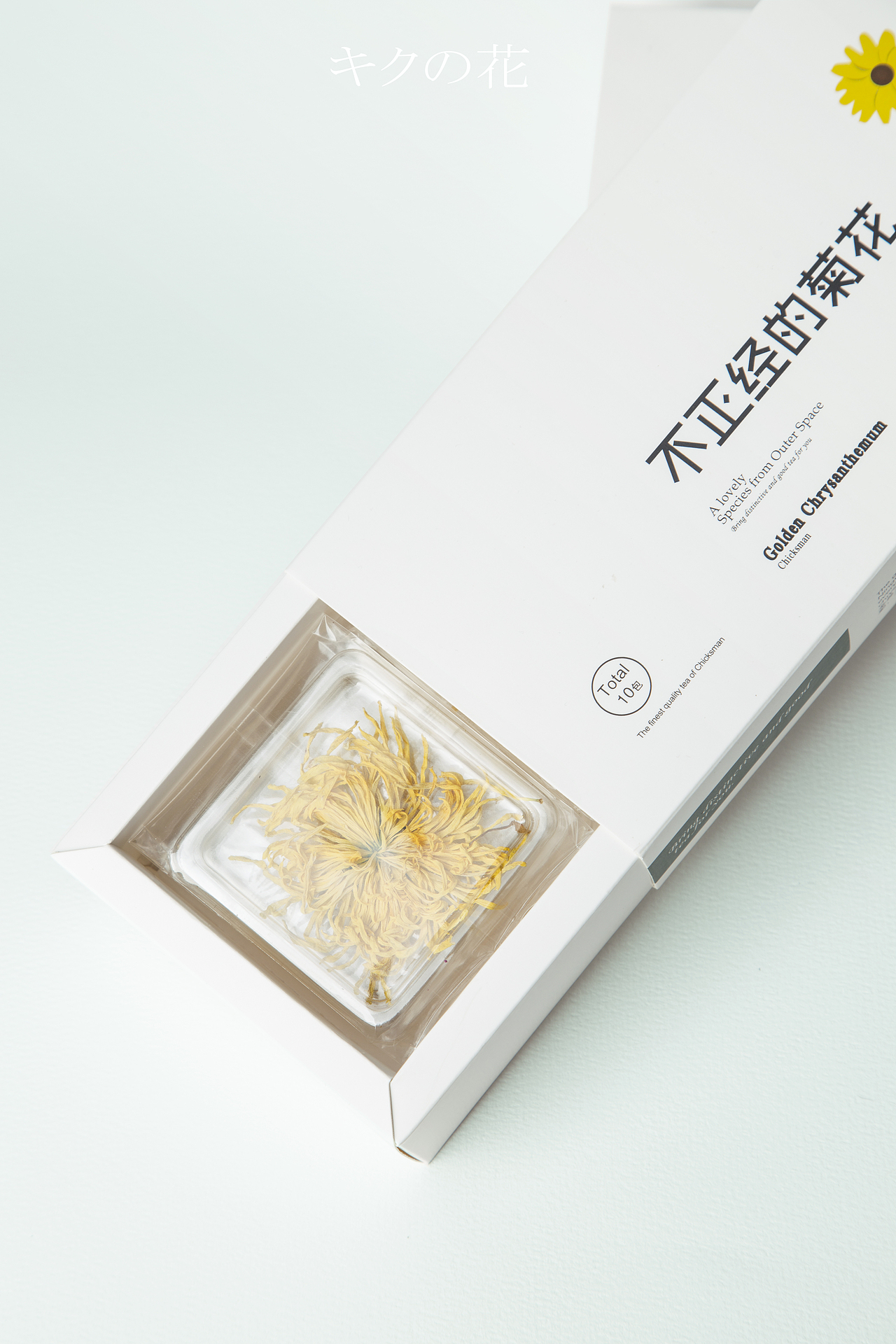 #小鸡侠#产品包装（图ZNjM2OTY2NDQ=） - 包装 - 站酷设计师JamesWee原创素材 - 站酷ZCOOL