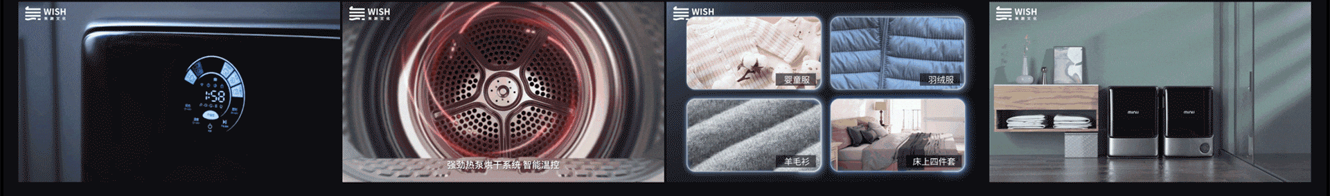 wish | 10-11电商渲染作品合集（图ZMjgzMDc3OTcy） - 电商 - 站酷设计师無趣创意_弎花头原创素材 - 站酷ZCOOL