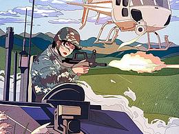 妳？行嗎？-2022