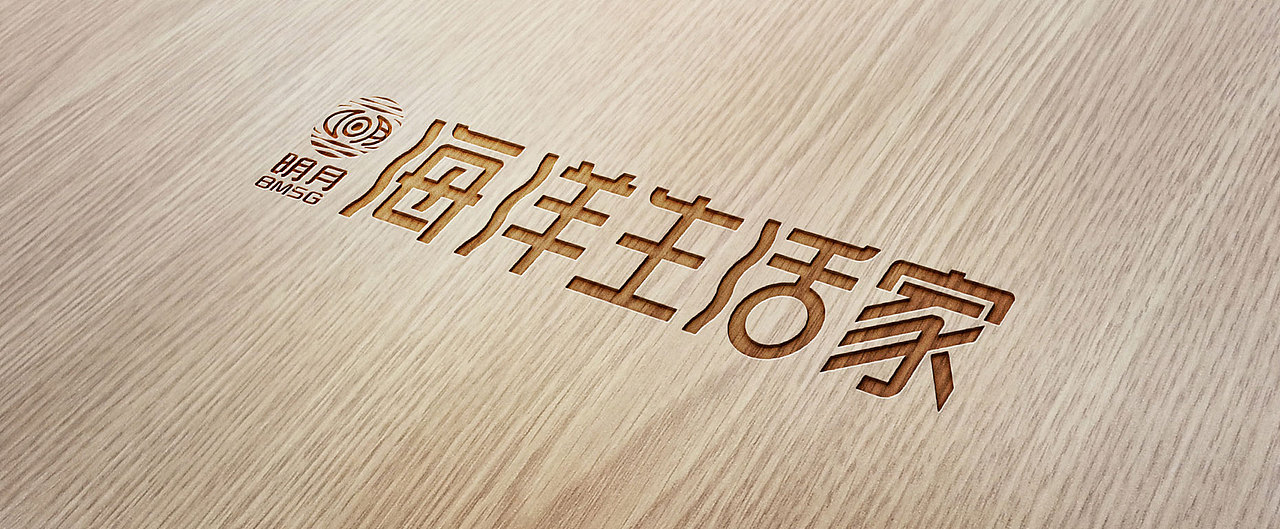 知行天下出品:海洋生活家