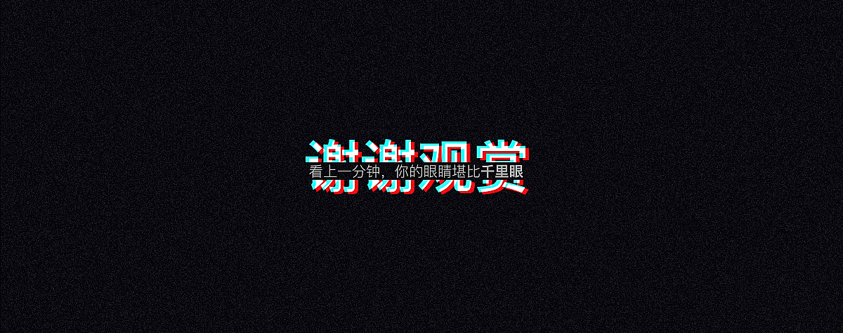 保温杯-运动水壶-平衡车详情