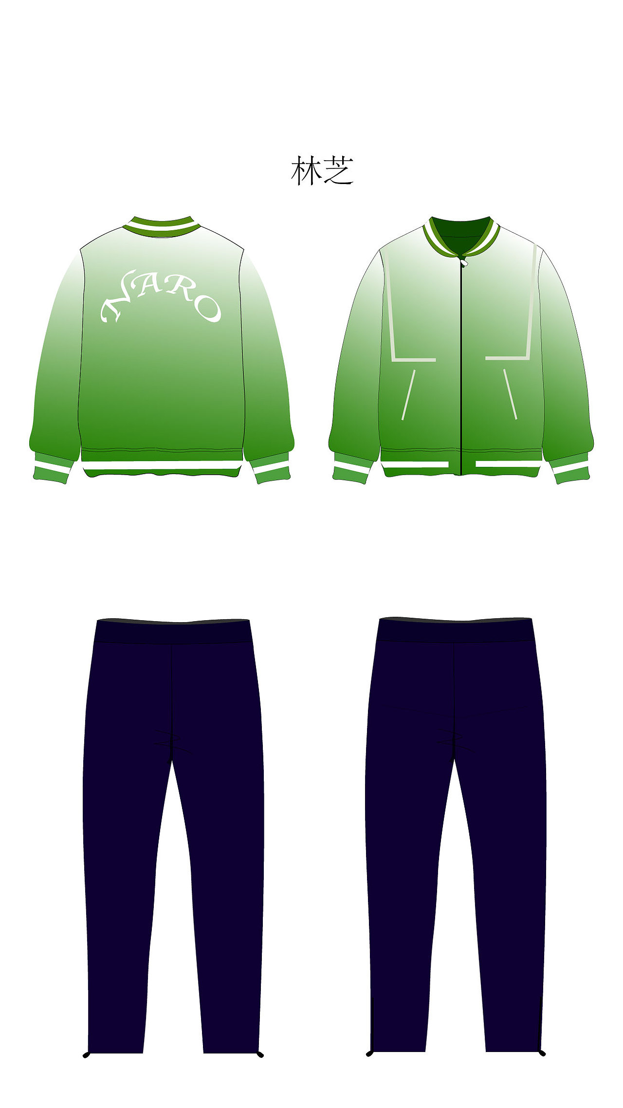 运动服设计（图ZMjAyNDM4NTcy） - 休闲/流行服饰 - 站酷设计师踏梦文创原创素材 - 站酷ZCOOL