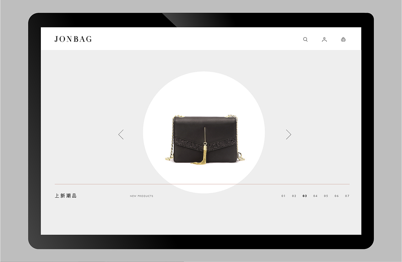 时尚行业企业形象设计（图ZMjAzMTE5NzIw） - 宣传物料 - 站酷设计师hds_z原创素材 - 站酷ZCOOL