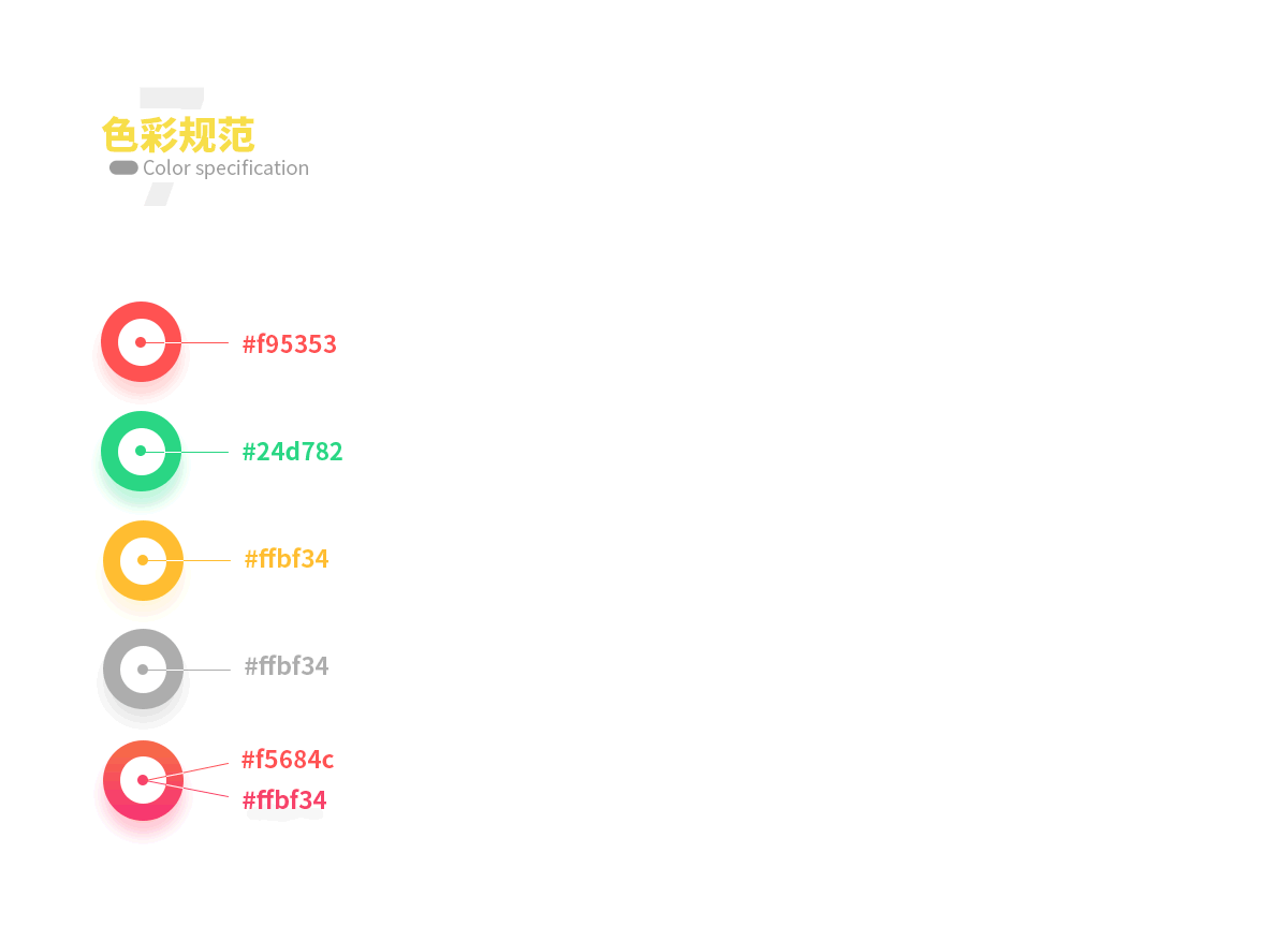 欢乐抓娃娃作品总结（图ZMTI0MTk4MTMy） - APP界面 - 站酷设计师想飞的自由落体原创素材 - 站酷ZCOOL