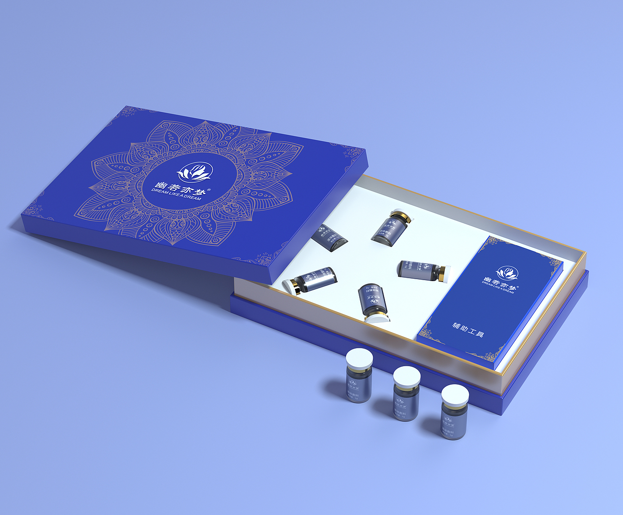 包装效果图展示（图ZMjUyODE5OTQ0） - 产品 - 站酷设计师云天意原创素材 - 站酷ZCOOL