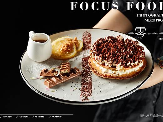 日常食品拍摄-西式甜点