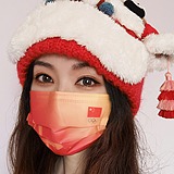 田十川商业插画的头像