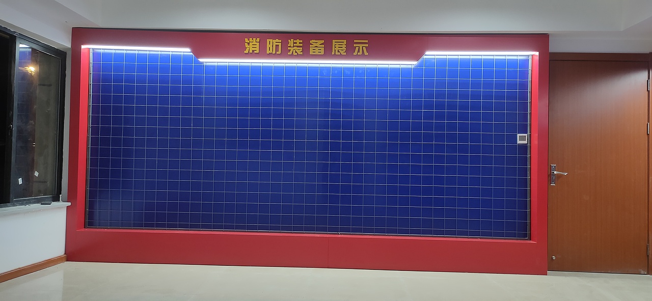 微型消防站文化建设!文化墙设计施工!