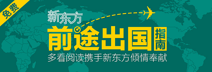 那些年我做过的Banner图-web版 