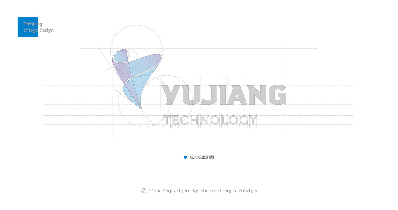 LOGO-航道管理科技公司品牌提案设计（图ZMTE3MDgyMTY4） - 品牌 - 站酷设计师被封印的神原创素材 - 站酷ZCOOL