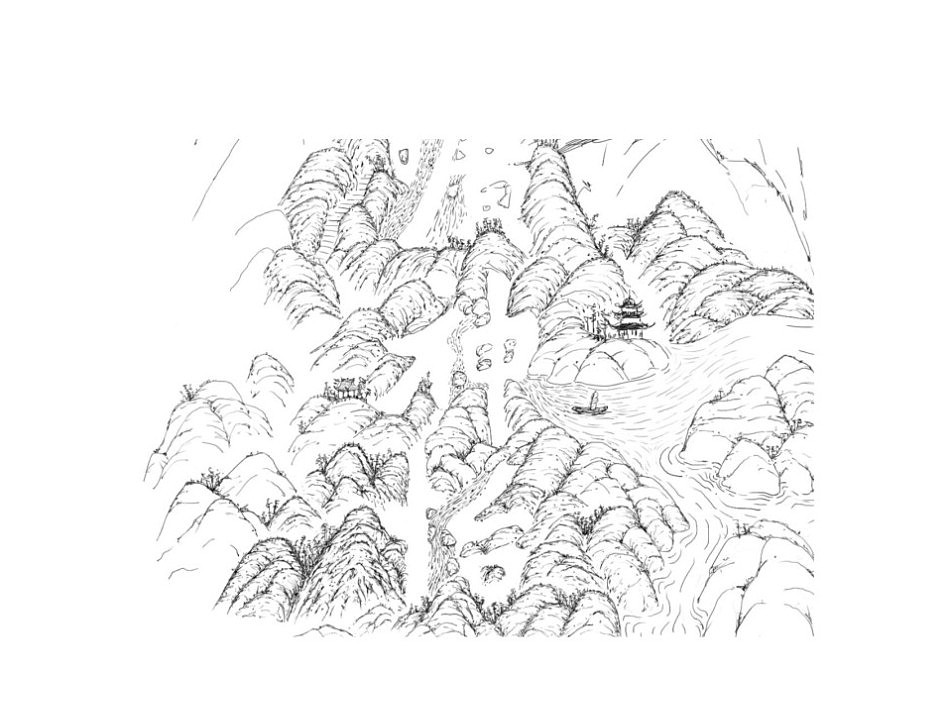 岳阳楼记