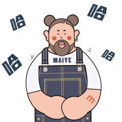 在下麦爷表情包（图ZMjI2MjMxNTg4） - 创作习作 - 站酷设计师在下麦爷原创素材 - 站酷ZCOOL