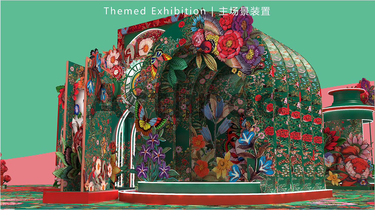 星座森灵秘域 艺术装置展