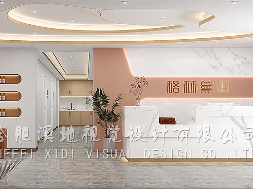 美容院设计方案