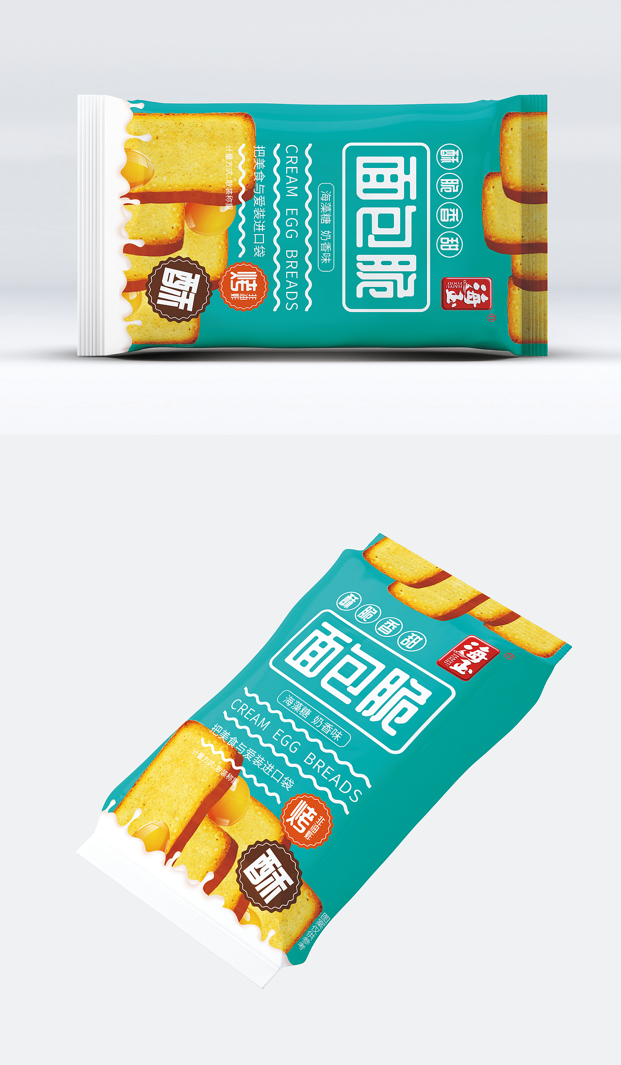 海玉食品奶油面包干包装设计
