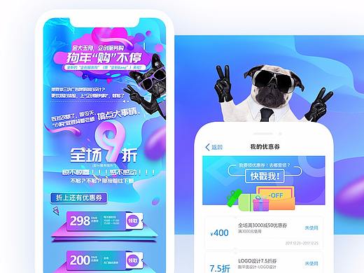 “企创服务购”已上线