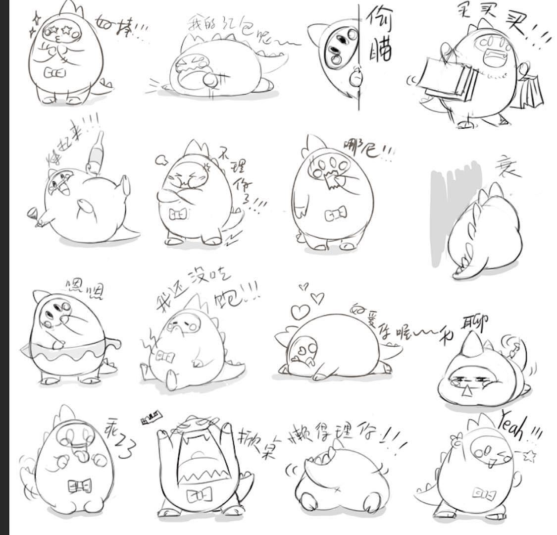 麻辣小龙表情包（图ZMTM2MTUyMDUy） - 商业插画 - 站酷设计师kepela原创素材 - 站酷ZCOOL