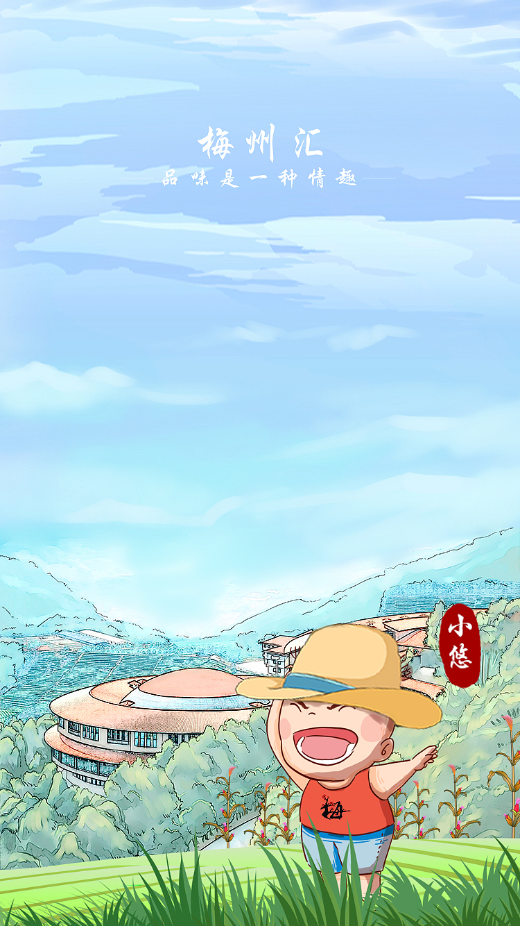 旅游app界面设计（图ZMTU5OTYzMjY0） - APP界面 - 站酷设计师Fafa的fa原创素材 - 站酷ZCOOL