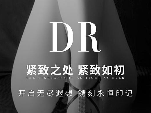 海报