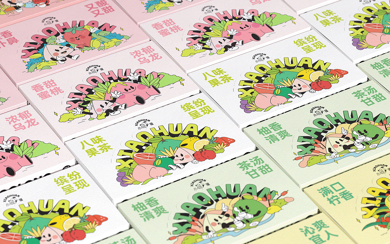 小獾xiaohuan-茶饮品牌包装设计