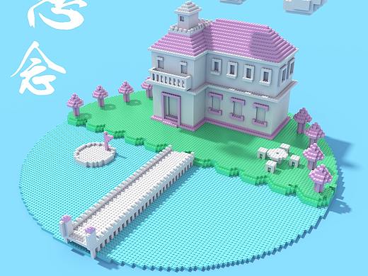 MAGICAVOXEL & CINEMA 4D