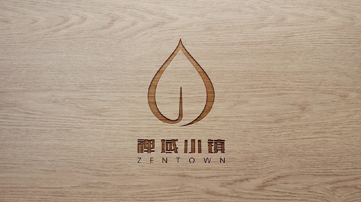 禅域小镇（图ZMTE4OTMxOTA4） - Logo - 站酷设计师konglilimei原创素材 - 站酷ZCOOL