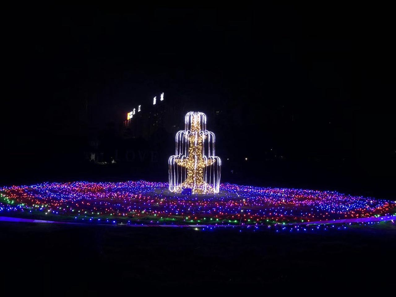 大型灯光秀暖场活动道具梦幻灯光节造型布置灯光展暖场