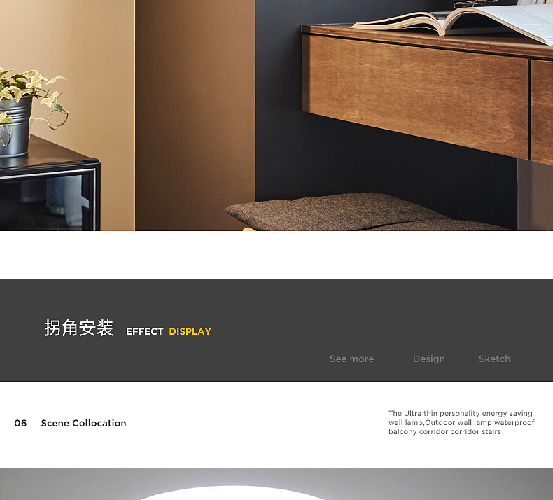 LED家具灯（图ZMjY2NTcyNjE2） - 海报 - 站酷设计师超人向前进原创素材 - 站酷ZCOOL