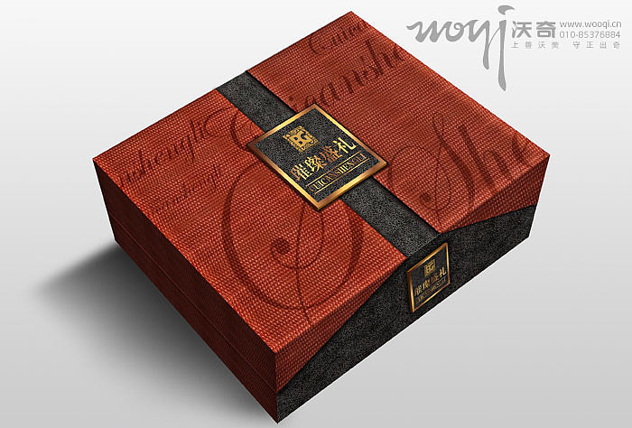 璀璨盛礼礼盒包装（图ZMjQ4NTI0MDg=） - 包装 - 站酷设计师沃奇品牌原创素材 - 站酷ZCOOL