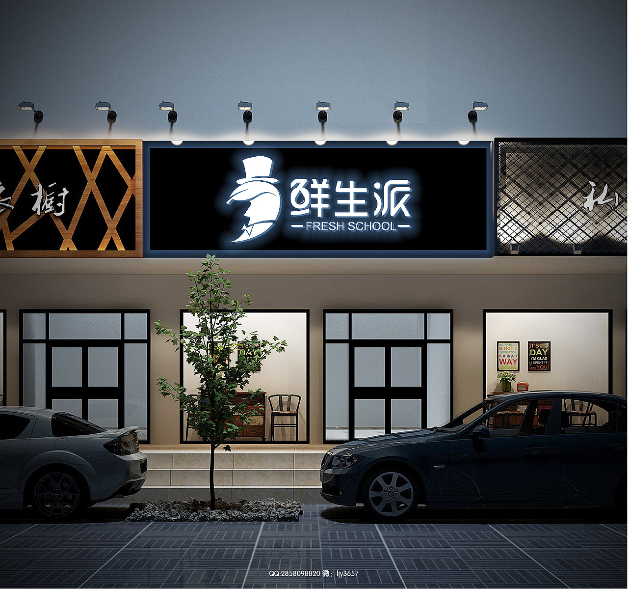 生鲜行业logo设计（图ZMTE4MjIxNzA0） - Logo - 站酷设计师啊犁原创素材 - 站酷ZCOOL