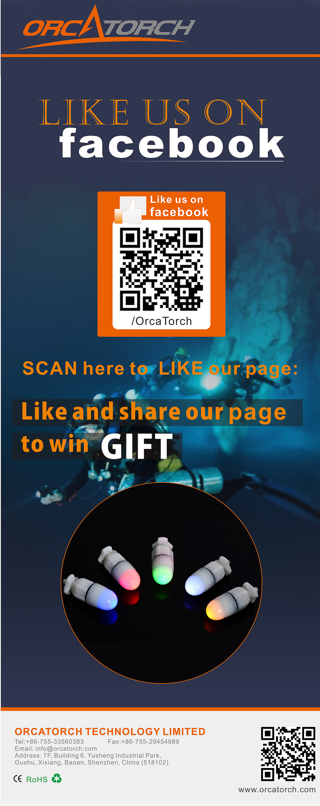 宣传册 印刷类/展会海报