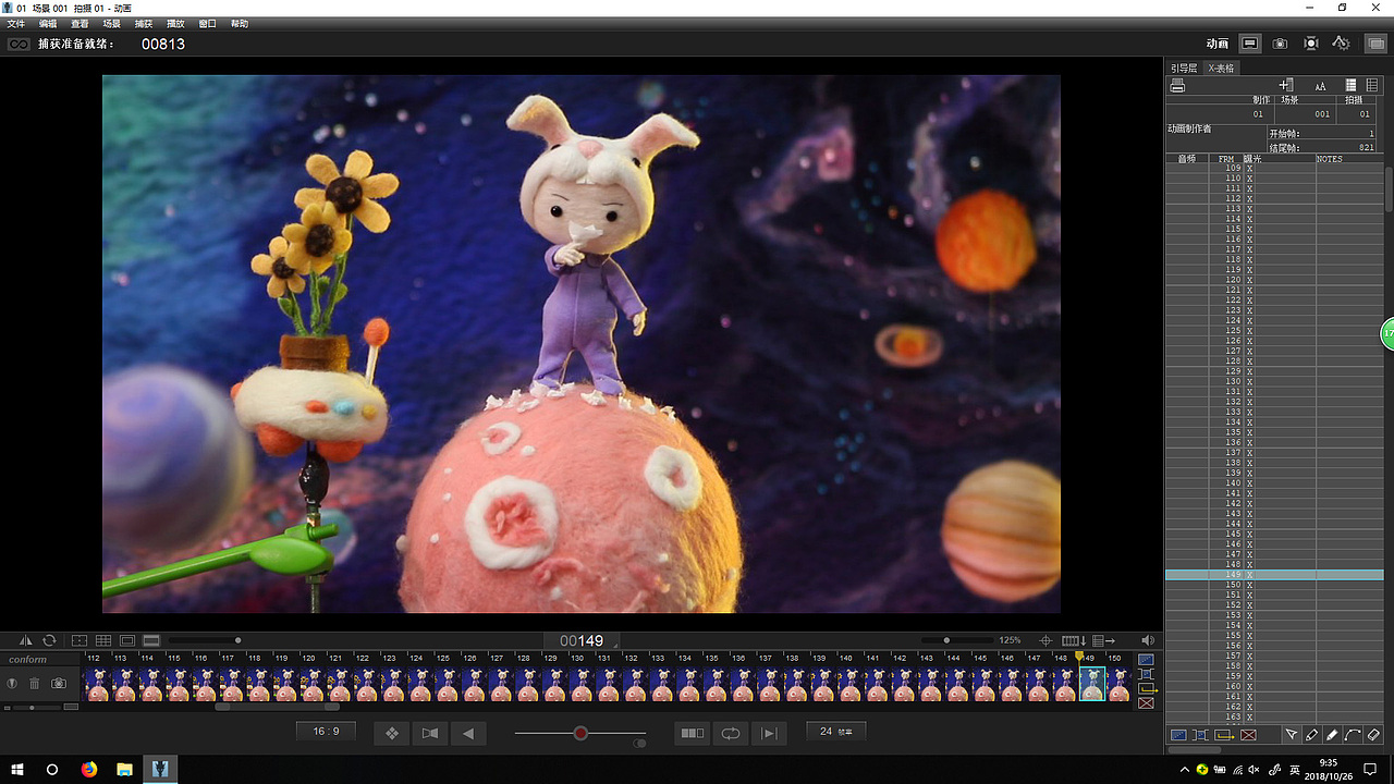 宝宝树科普视频 - 定格动画 - 过敏星宝宝篇（图ZMTM0NDc1OTky） - 动画片 - 站酷设计师麒童工作室原创素材 - 站酷ZCOOL