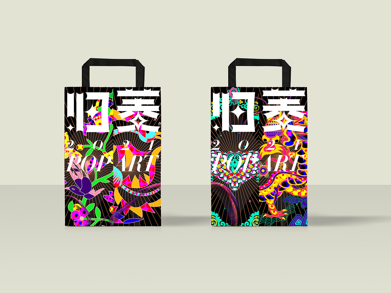 “归菱”瑶族主题图形设计（图ZMjU3NDE5NTc2） - 海报 - 站酷设计师猫不喜原创素材 - 站酷ZCOOL