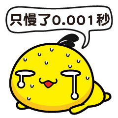 88个油爆叽丁表情(图ZNTYwMjYxNzY=) - 网络表情 - 站酷设计师碳碳原创素材 - 站酷ZCOOL
