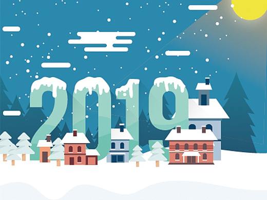 2019年台历