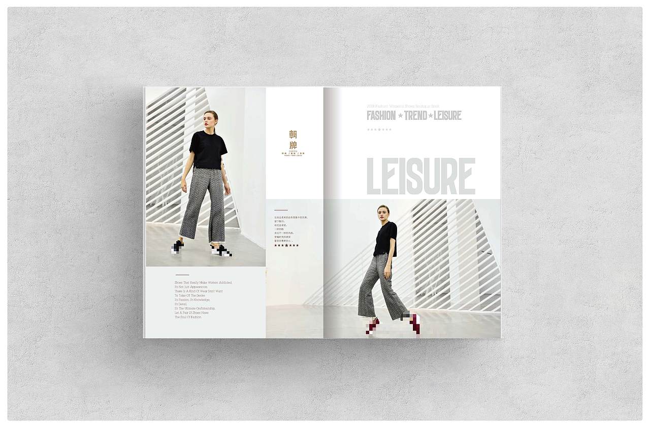 某品牌鞋效果展示册(飞机稿)