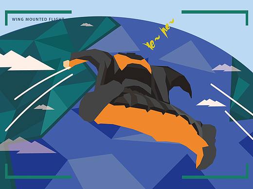 极限运动系列矢量插画练习