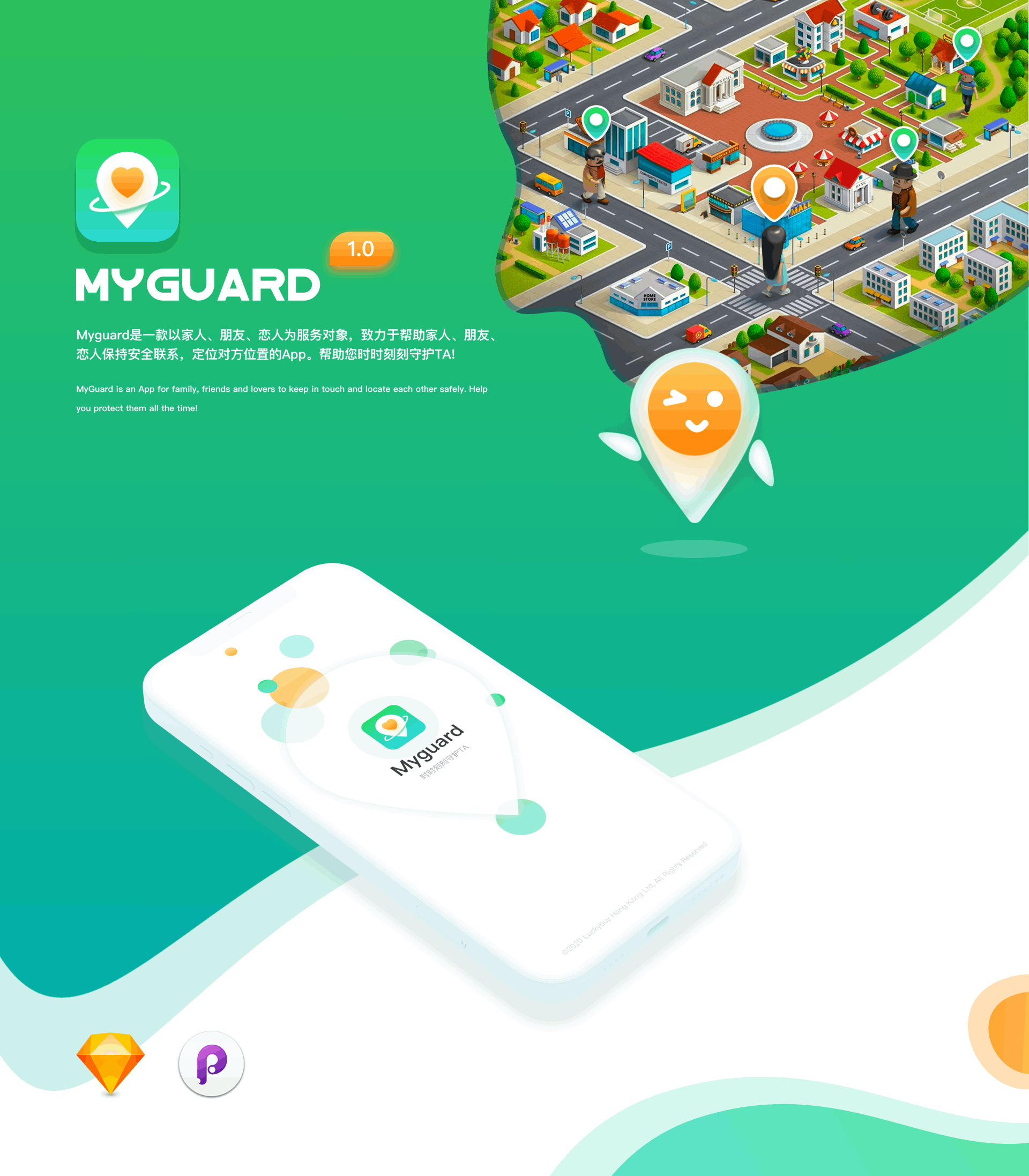 Myguard/我的守卫（图ZMjQzODAxMTY4） - APP界面 - 站酷设计师UIUEUX原创素材 - 站酷ZCOOL