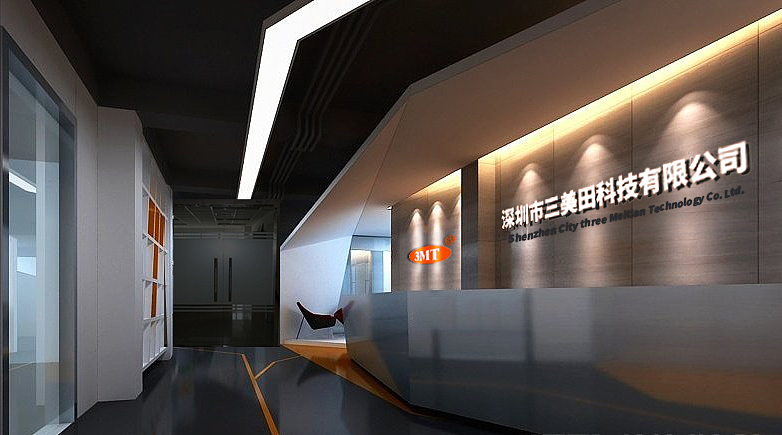 公司前台（图ZMzEyOTM3Njg=） - 其他空间 - 站酷设计师鹿赋工原创素材 - 站酷ZCOOL