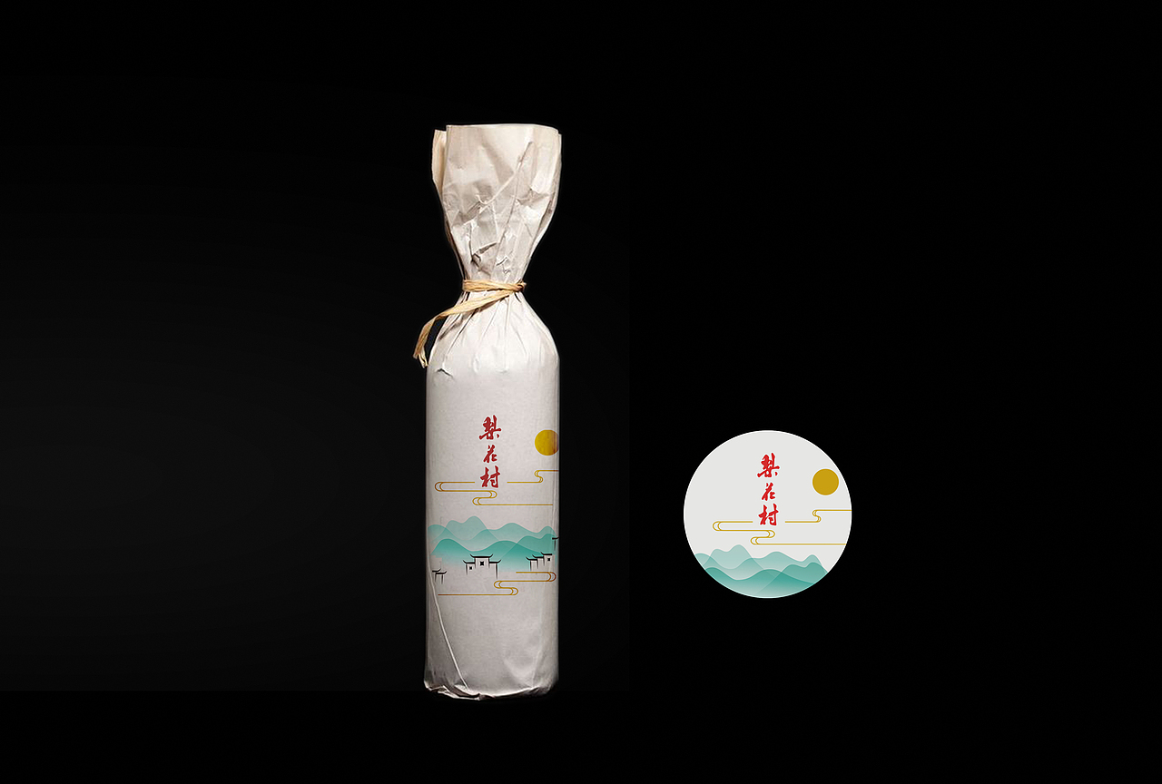 青旗沽酒趁梨花---洋河梨花村酒（图ZNTA4MzUzMTY=） - 包装 - 站酷设计师唯悟品牌刘康会原创素材 - 站酷ZCOOL
