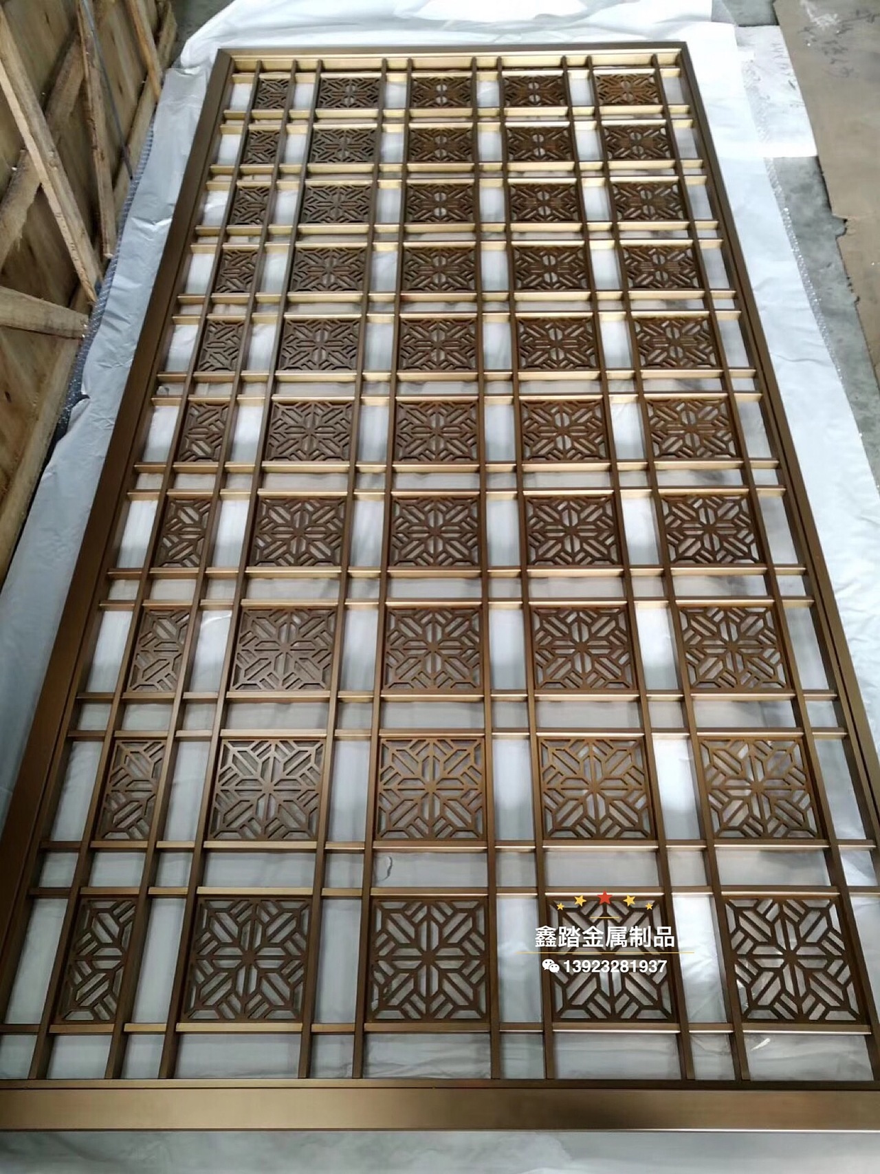 新中式金属不锈钢仿古花格背景墙隔断