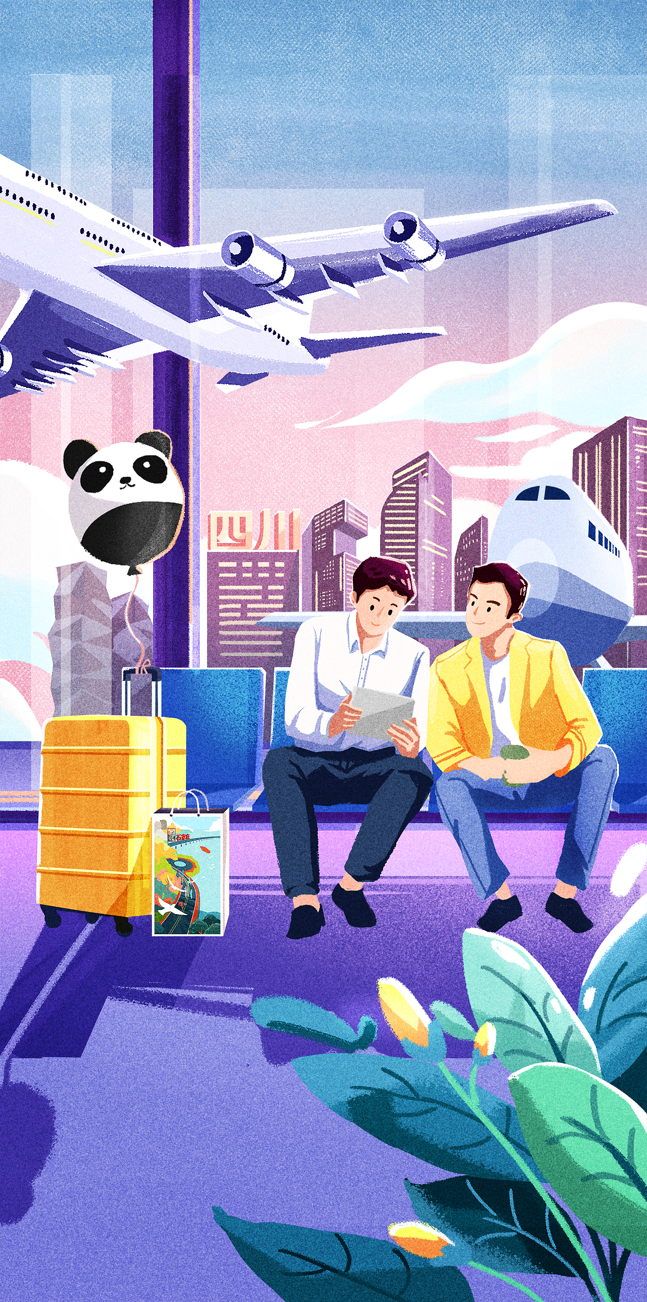 一镜到底h5插画设计——画中画