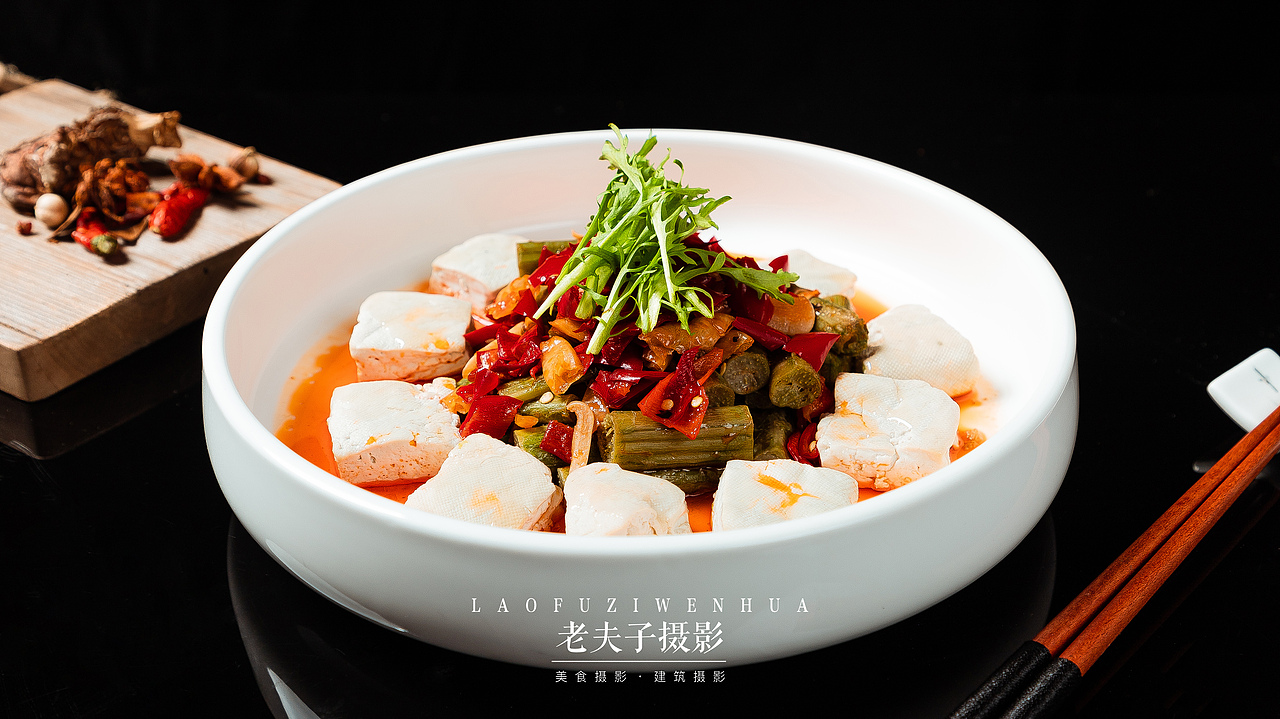 里外院餐厅 餐饮全案视觉包装 美食建筑摄影（图ZMjg1OTA0NjAw） - 美食摄影 - 站酷设计师影侍李导原创素材 - 站酷ZCOOL