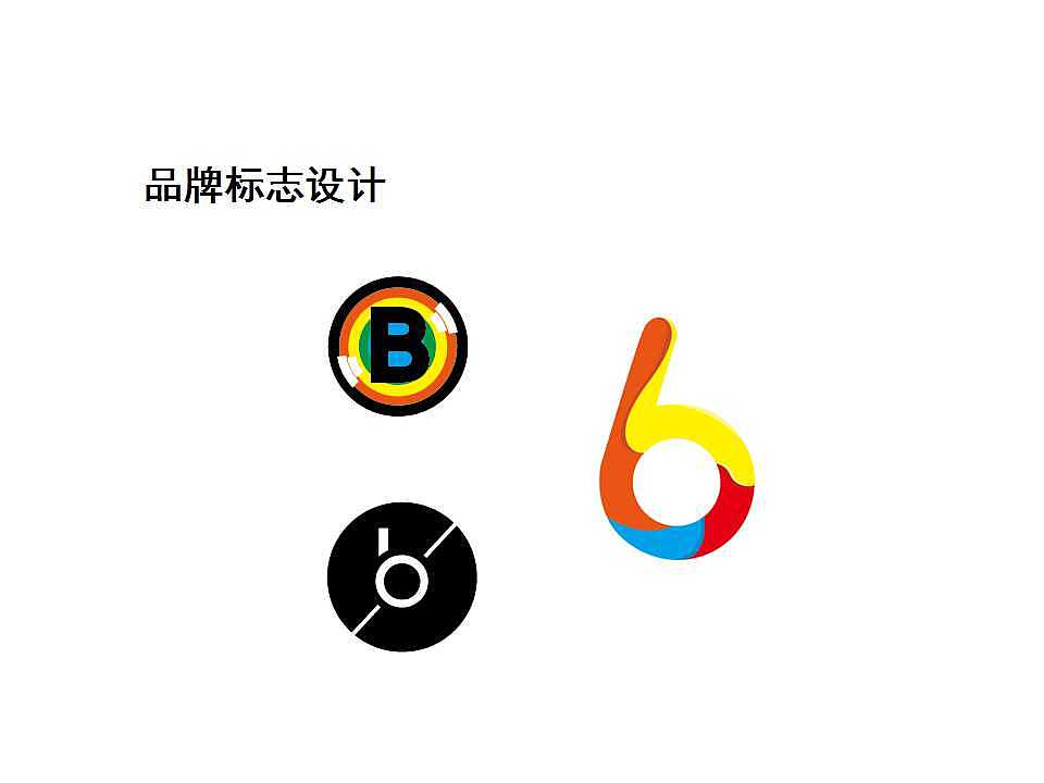 品牌vi设计（图ZMTExMzMwMDYw） - 品牌 - 站酷设计师鼻子太大眼睛太小原创素材 - 站酷ZCOOL