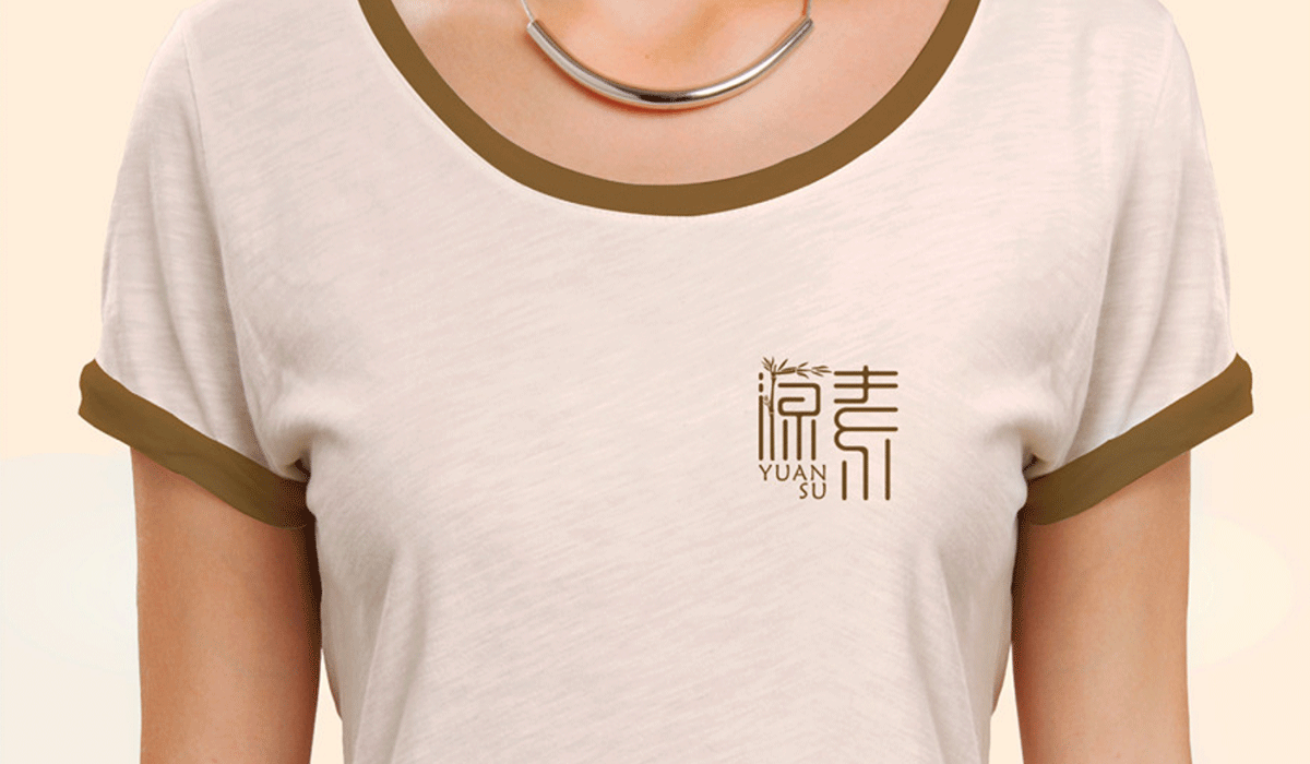 源素品牌全案策划设计（图ZMTQzMjQ2NTA4） - 品牌 - 站酷设计师MinMinZX原创素材 - 站酷ZCOOL
