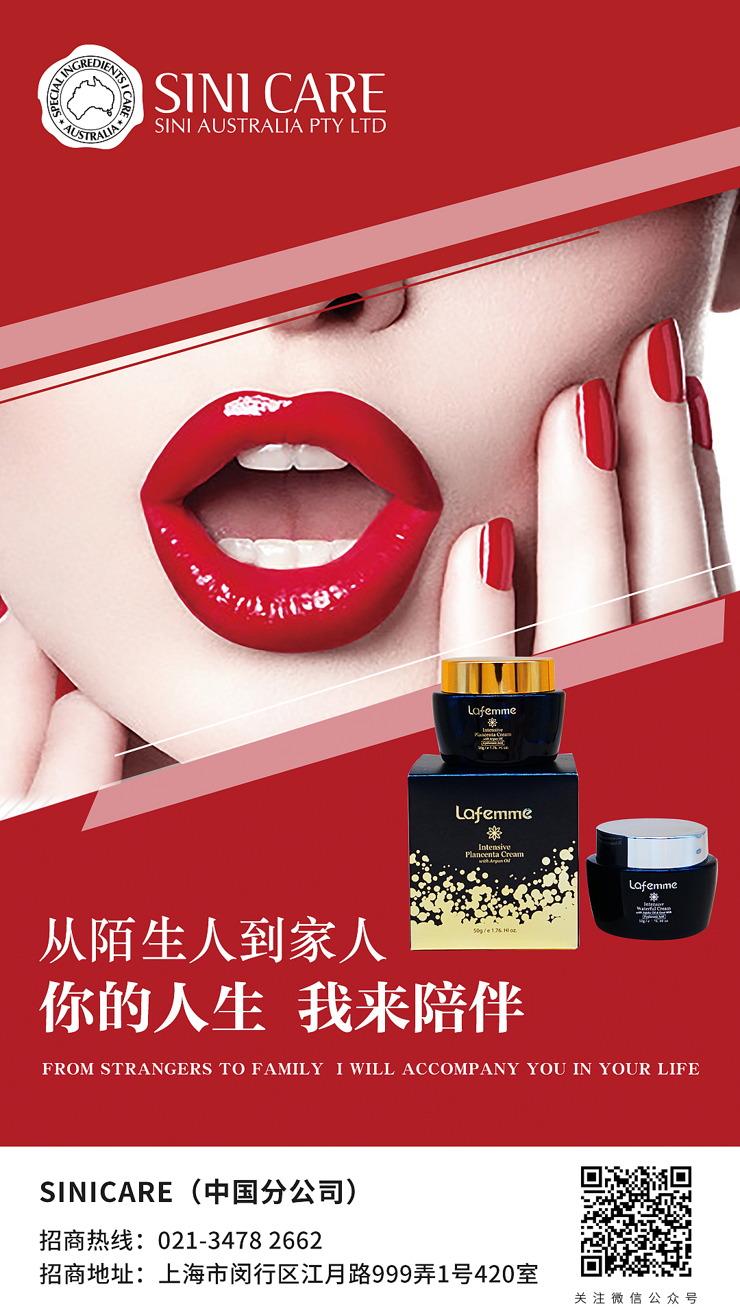 公众号内容大集合（图ZMjQwNzYxNTA4） - APP界面 - 站酷设计师Myron大情原创素材 - 站酷ZCOOL