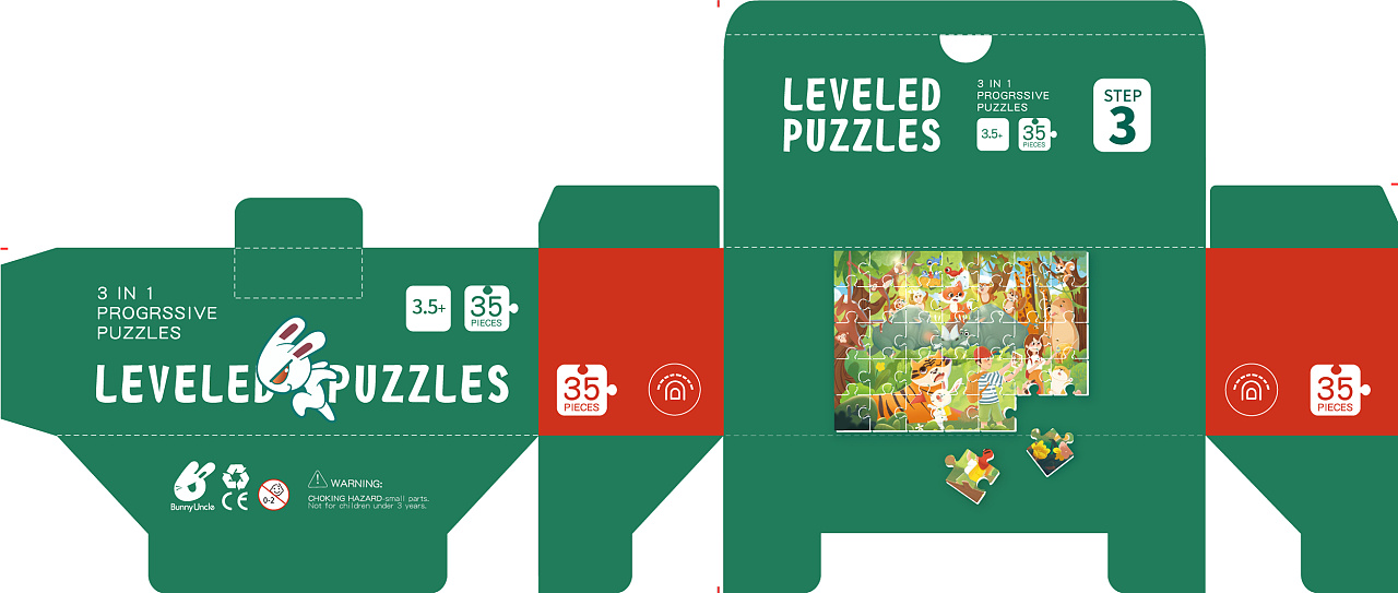 玩具拼图包装设计